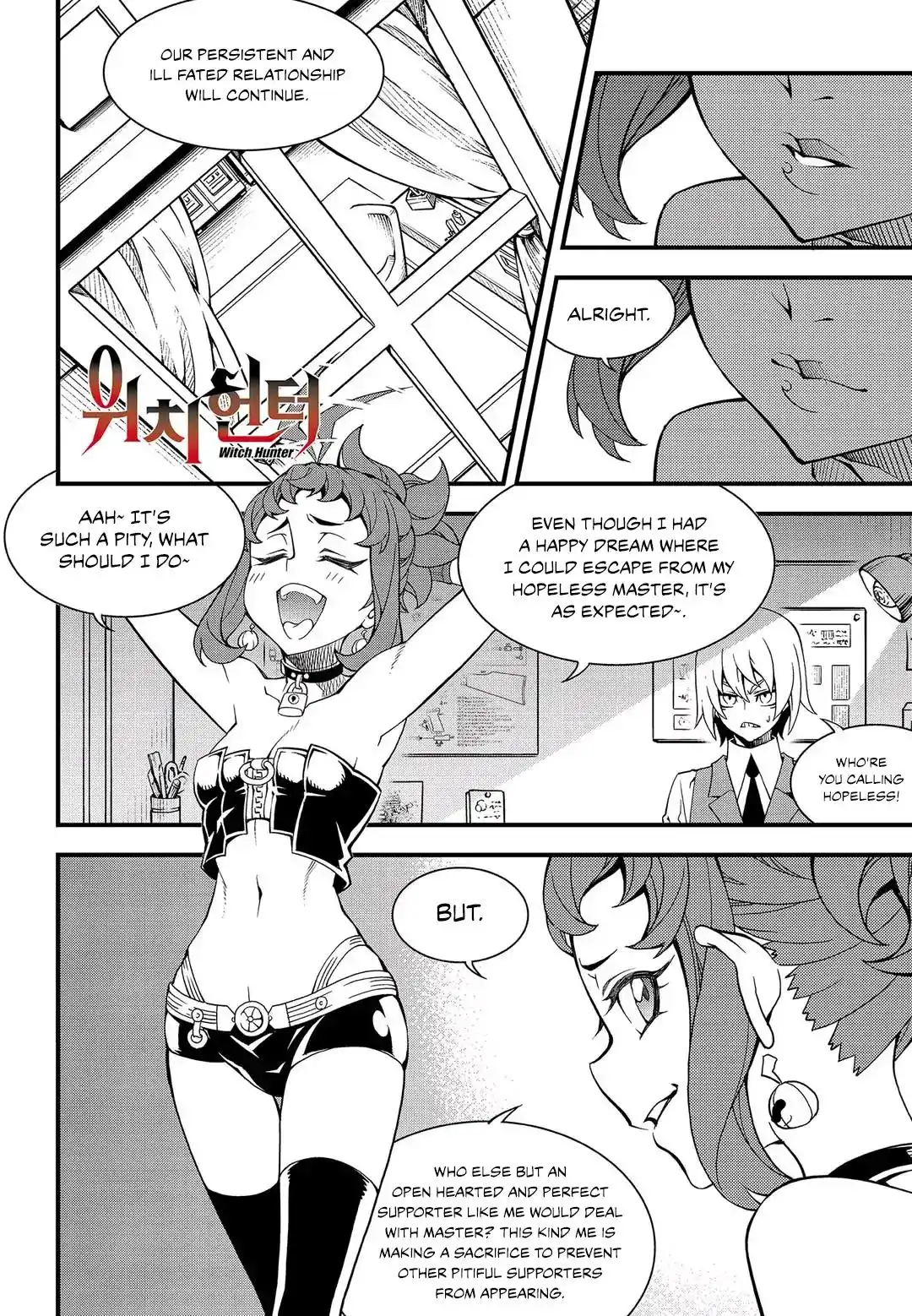 Witch Hunter Chapter 205 2